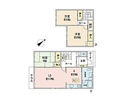 白石駅 1,480万円