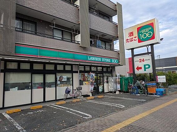 ローソンストア...