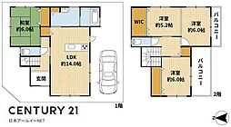 大阪府高槻市南大樋町