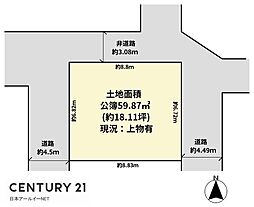 阪急京都本線 高槻市駅 バス10分 六中西下車 徒歩2分