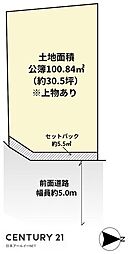 阪急京都本線 上牧駅 徒歩10分