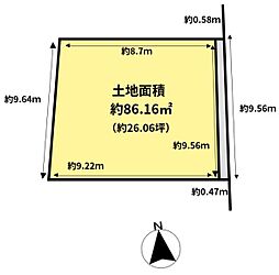 阪急京都本線 高槻市駅 徒歩4分