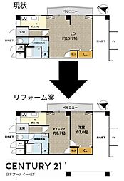 プレジデント高槻 1LDKの間取図画像