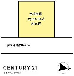 大阪府高槻市日吉台二番町