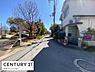 その他：周辺には公園があり、樹木が多く自然を感じられる環境です日当たりも良く視界が広い前面道路です