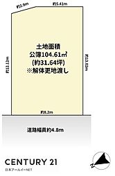 JR東海道・山陽本線 高槻駅 バス13分 学園前下車 徒歩6分