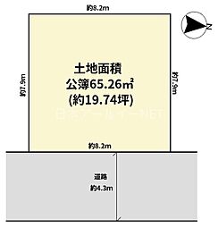 JR東海道・山陽本線 摂津富田駅 徒歩18分