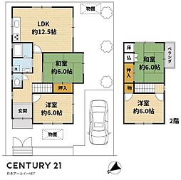 JR湖西線 おごと温泉駅 徒歩20分