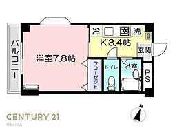 🉐敷金礼金0円！🉐モデラート