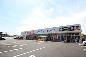 リブリ・坂戸山田町 207 ｜ 埼玉県坂戸市山田町2-37（賃貸アパート1K・2階・23.83㎡） その19