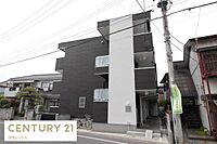 埼玉県坂戸市関間1丁目8-3：物件画像／センチュリー21明和ハウス