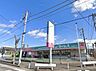 周辺：ドラッグセイムス鶴ヶ島脚折町4丁目店まで1056m