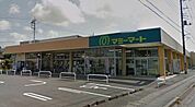 マミーマート高坂店まで671m