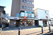 マクドナルド高坂駅前店まで513m