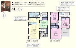 東松山市五領町　新築分譲住宅　全6棟/4号棟