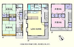 鶴ヶ島市脚折　中古一戸建住宅