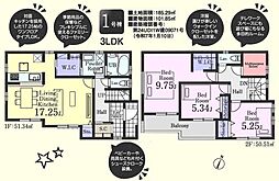 毛呂山町南台第3　新築分譲住宅
