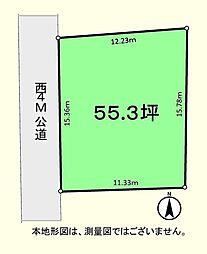 川越市的場　売地