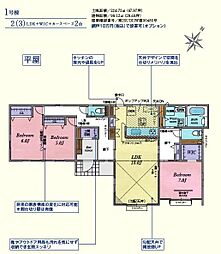 日高市高麗川2丁目　新築分譲住宅