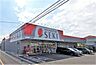 周辺：ドラッグストアセキ霞ヶ関店まで774m