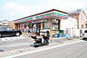 周辺：セブンイレブン東松山六軒町店まで137m
