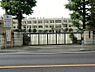 周辺：川越市立霞ケ関小学校まで672m