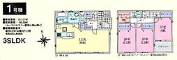 日高市上鹿山第4 新築分譲住宅 全3棟