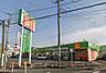 周辺：ドラックエース箭弓町店まで605m