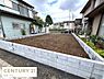 その他：公園が点在する豊かな住環境です！