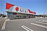 周辺：ドラッグストアセキ藤金店まで571m