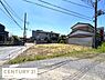 外観：建築条件なし売地です！