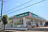 周辺：ドラッグセイムス坂戸中富店まで588m
