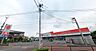 周辺：ドラッグストアセキ武州長瀬店まで460m