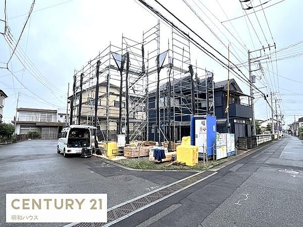 その他を拡大表示