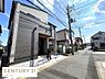 その他：家計に嬉しい買い物激戦区！