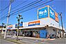 周辺：Big-A 鶴ヶ島脚折店まで964m