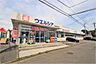 周辺：ウエルシア薬局　川越的場店まで935m