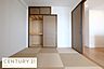 和室：和室4.5帖＋押入