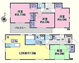 鶴ヶ島市藤金 中古一戸建住宅