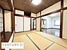 和室：リビング横の和室6帖！