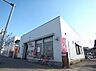 周辺：坂戸仲町郵便局まで1324m