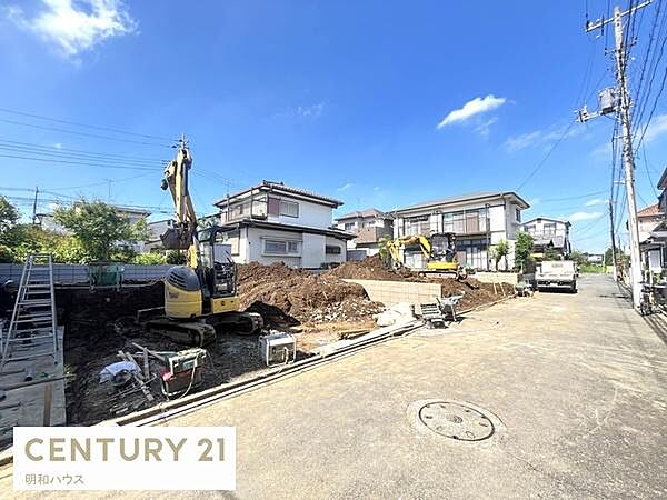 その他を拡大表示