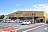 周辺：ビッグマーケット鶴ヶ島店まで750m
