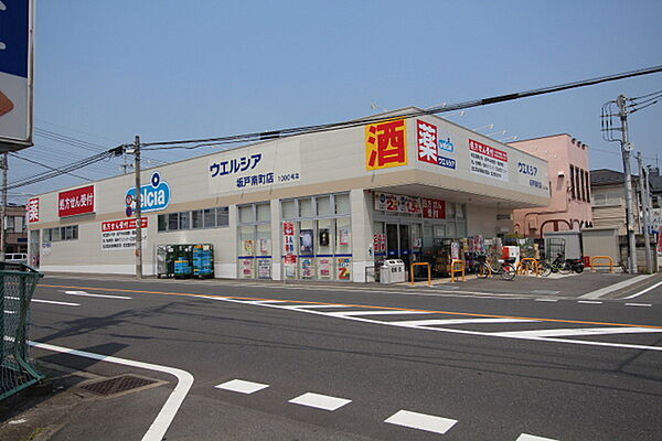 周辺を拡大表示