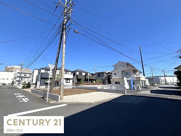 その他を拡大表示