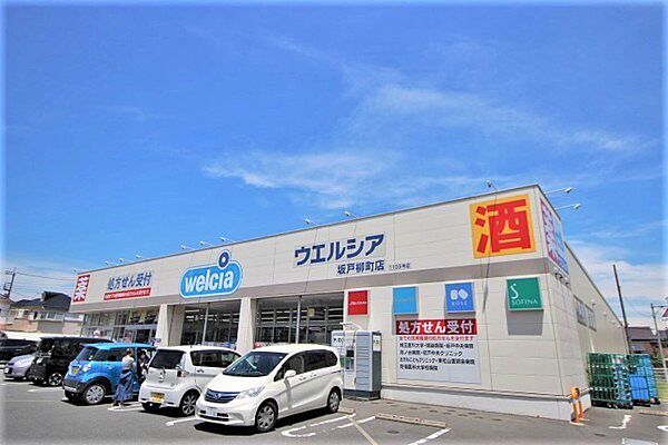 周辺を拡大表示