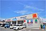 周辺：ウエルシア薬局坂戸柳町店まで583m