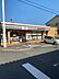周辺：セブンイレブン東大阪永和1丁目店まで71m