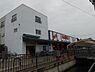 周辺：スーパーサンコー弥刀店まで451m
