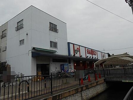 スーパーサンコー弥刀店まで451m